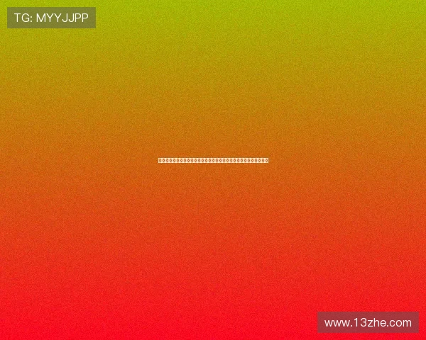 弗拉格全场十五中五贡献十二分七板七助攻展现全能身手带动比赛节奏