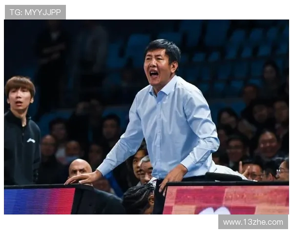 丁伟执掌浙江男篮迎战新局面 8场6胜2负展现强劲势头